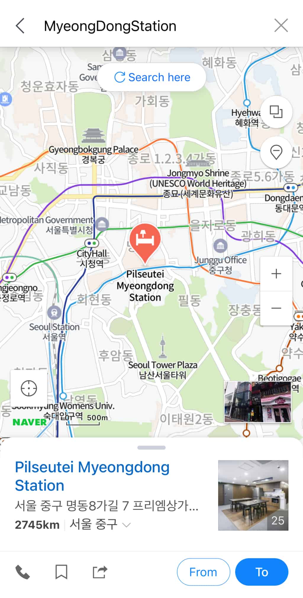 app bản đồ seoul