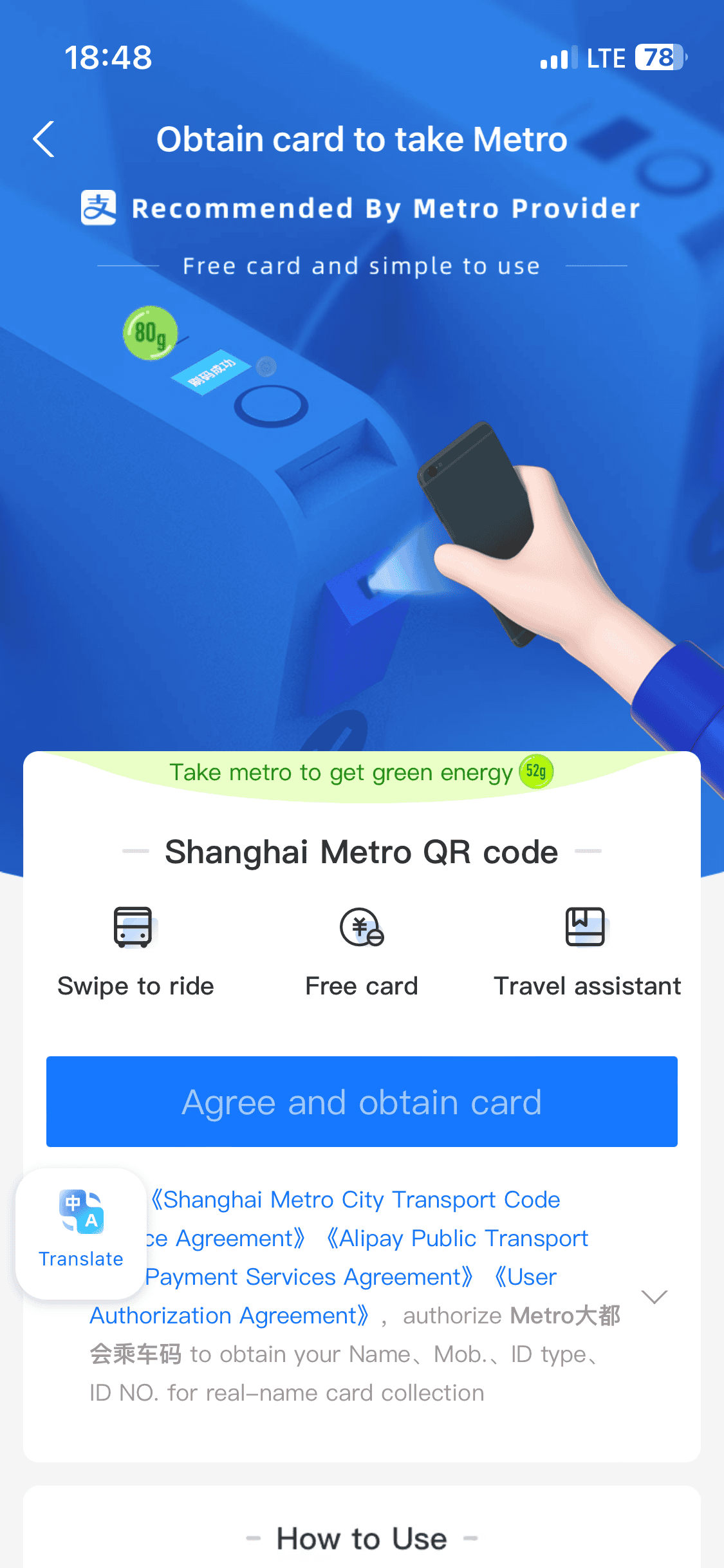 sử dụng alipay phương tiện công cộng