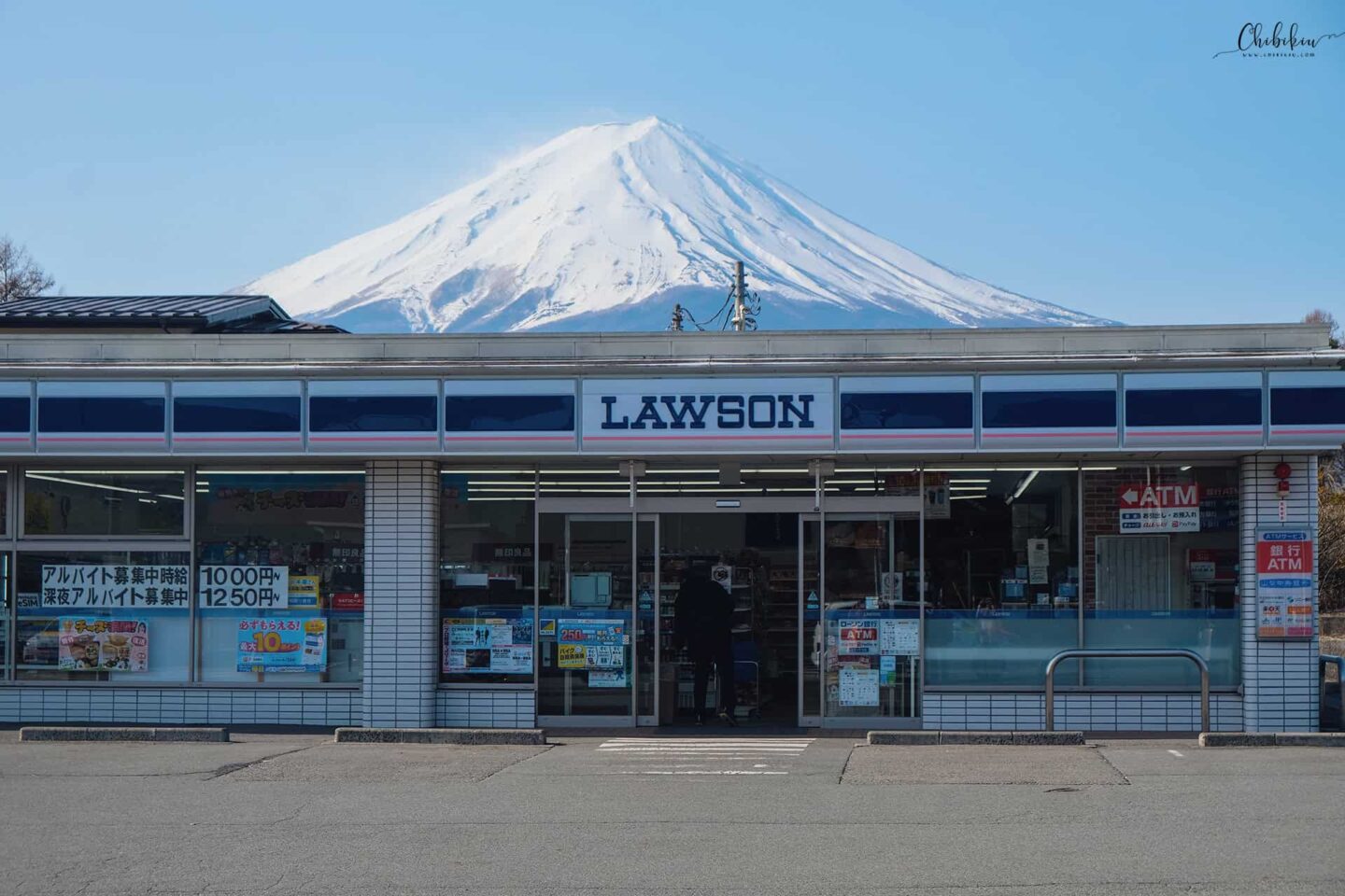 cửa hàng tiện lợi tokyo