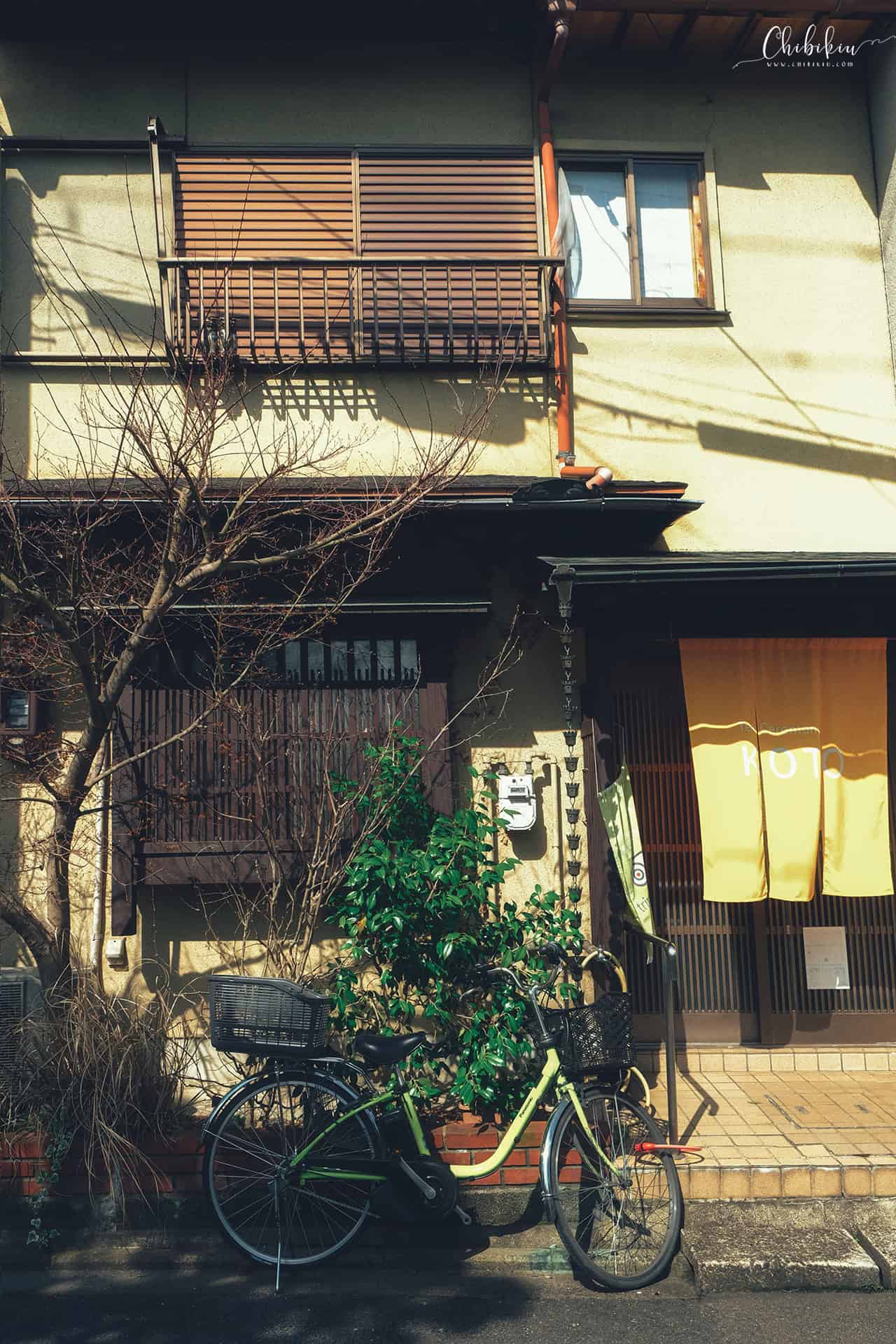 kyoto accommodation travel tips