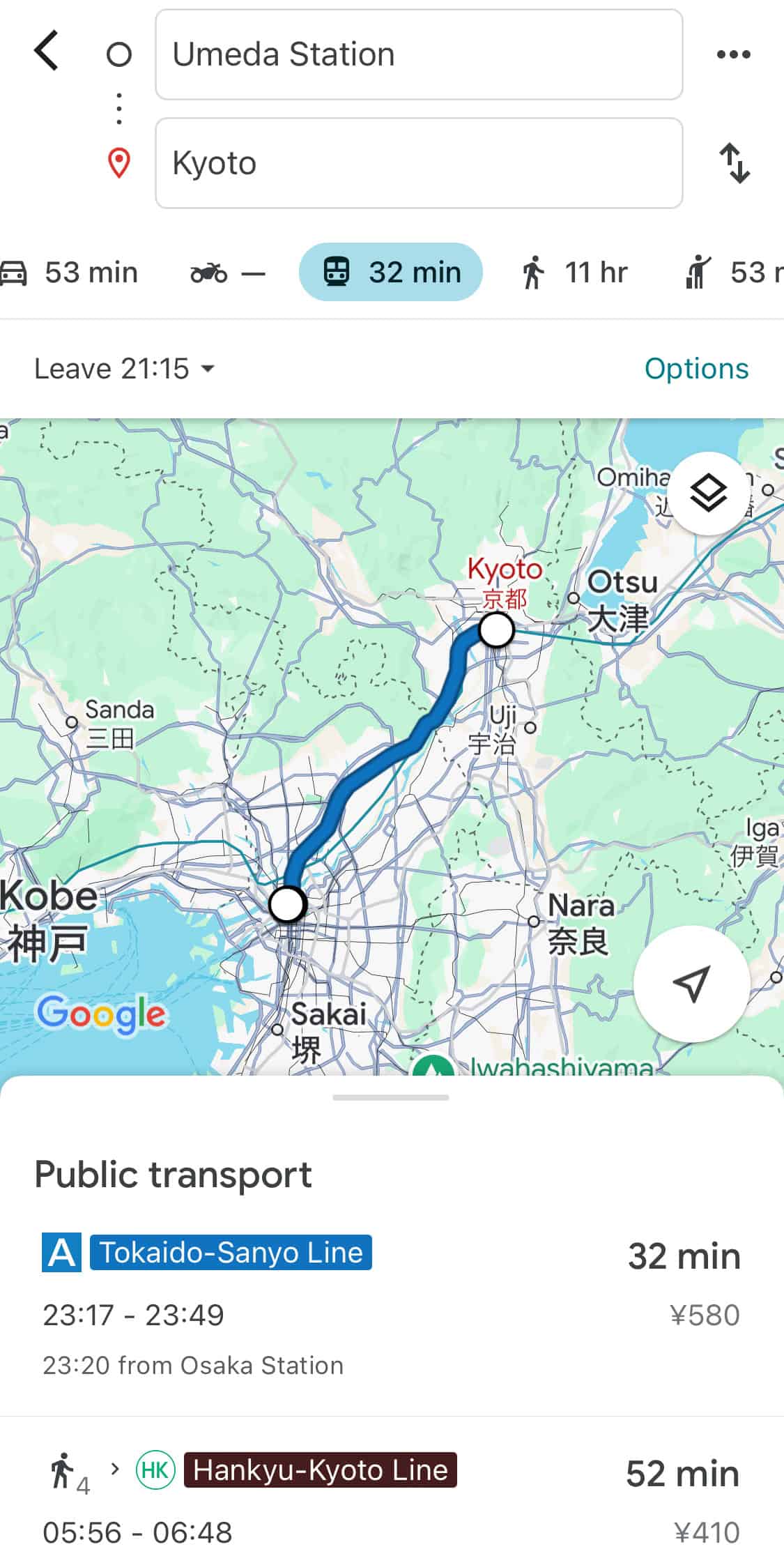 kyoto transport tips