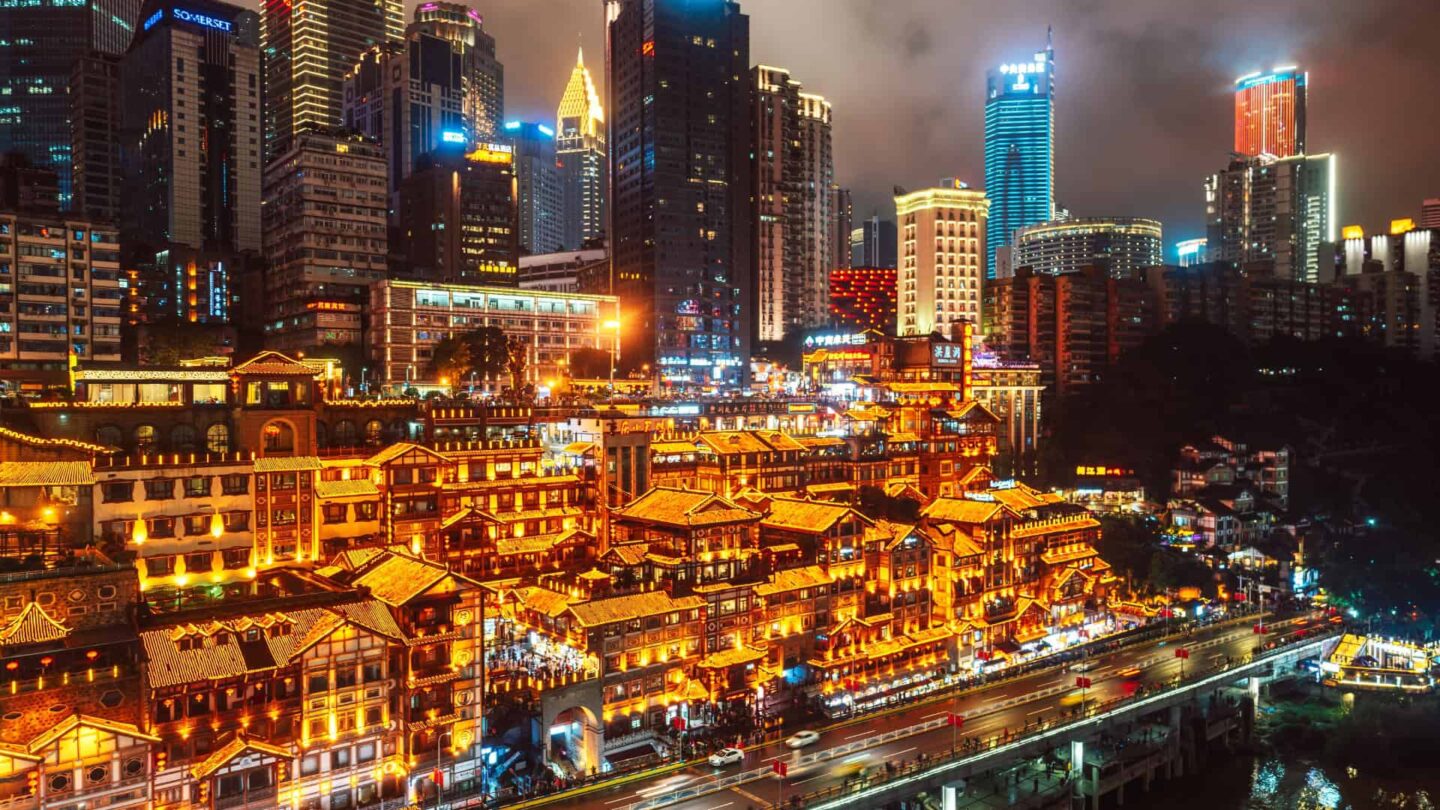 hồng nhai động