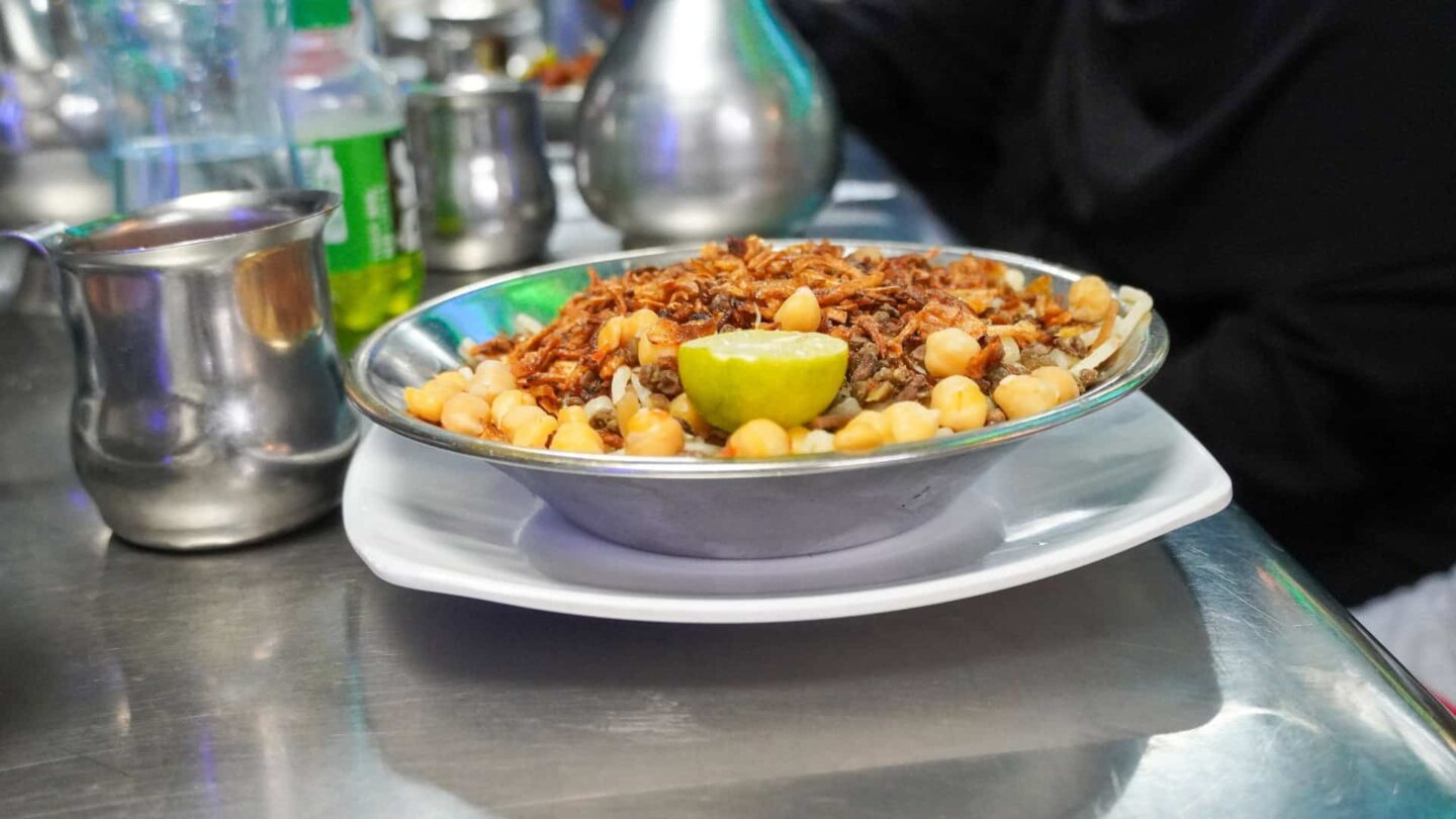 egypt dish