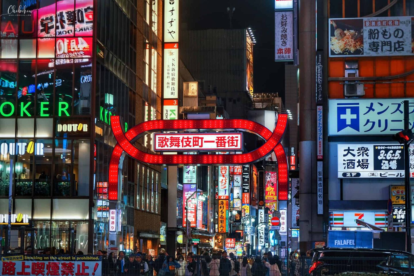 shinjuku